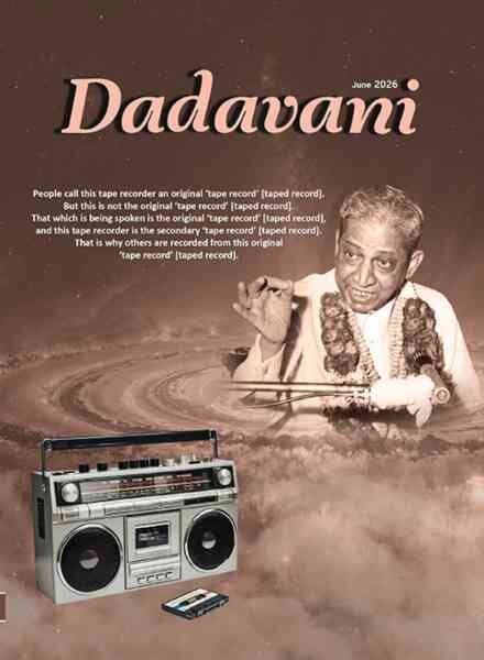 Dadavani English – June 2026 Cover