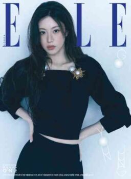 Elle Korea – June 2026