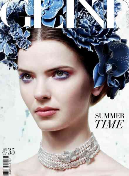 Glint Magazine – ete 2026 Cover
