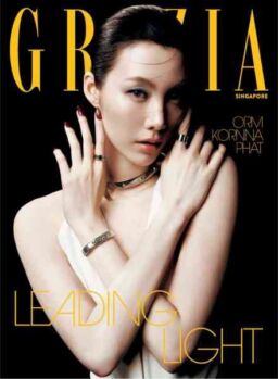 Grazia Singapore – June-July 2026