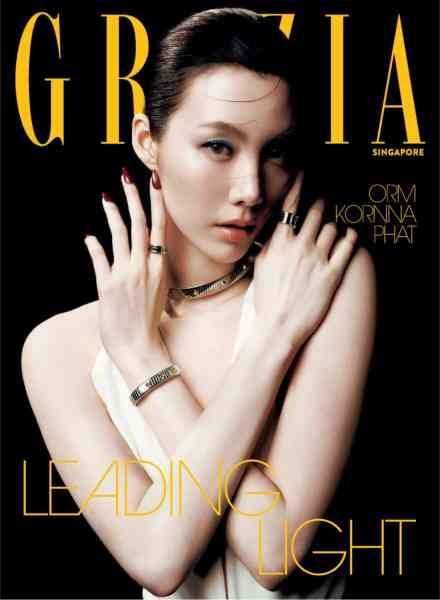 Grazia Singapore – June-July 2026 Cover