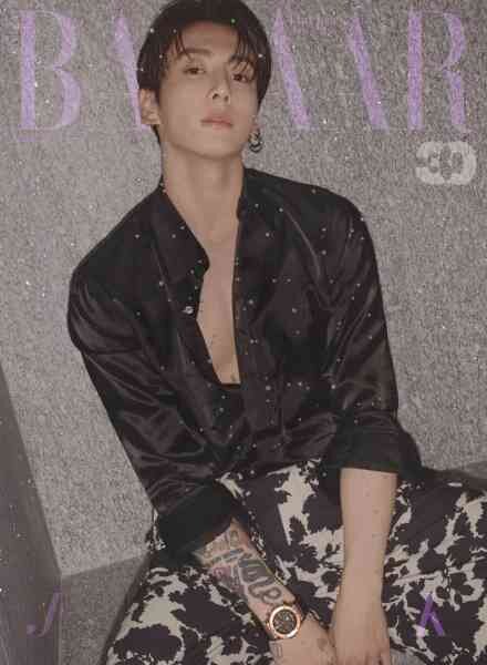 Harper’s Bazaar Korea – June 2026 Cover