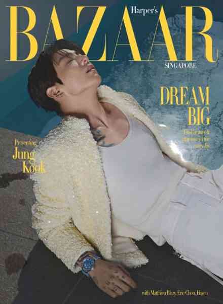 Harper’s Bazaar Singapore – June 2026 Cover