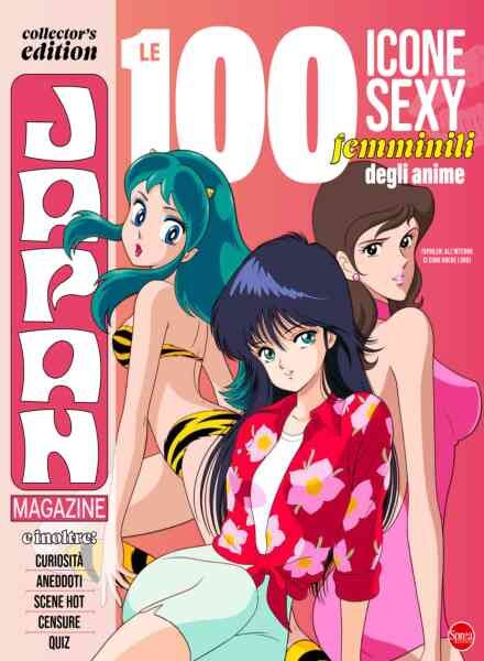 Japan Magazine – Maggio-Giugno 2025 Cover