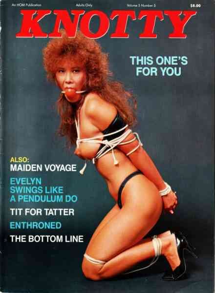 Knotty – Volume 5 Number 5 1988 Cover