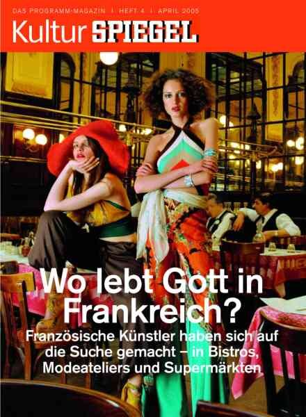 Kultur Spiegel – April 2005 Cover