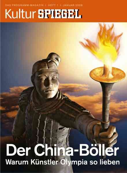 Kultur Spiegel – Januar 2008 Cover