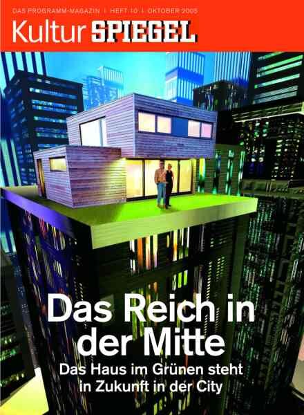Kultur Spiegel – Oktober 2005 Cover