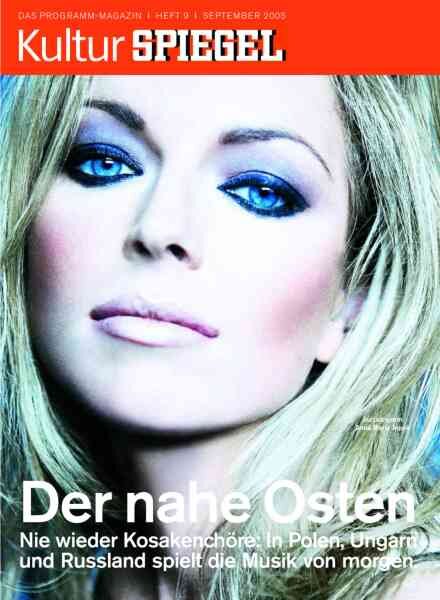 Kultur Spiegel – September 2005 Cover