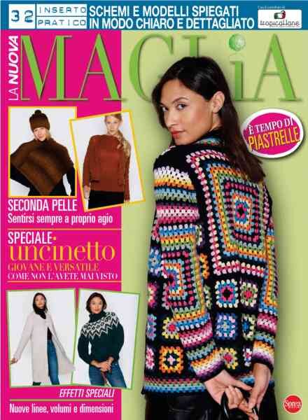 La Nuova Maglia – Dicembre 2021 – Gennaio 2022 Cover
