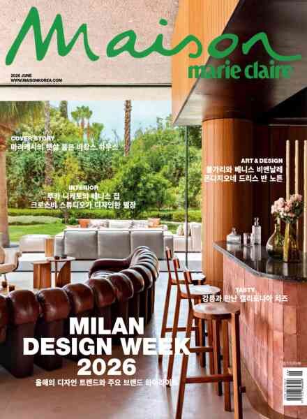 Marie Claire Maison Korea – June 2026 Cover