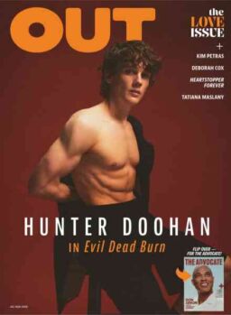 Out – July-August 2026