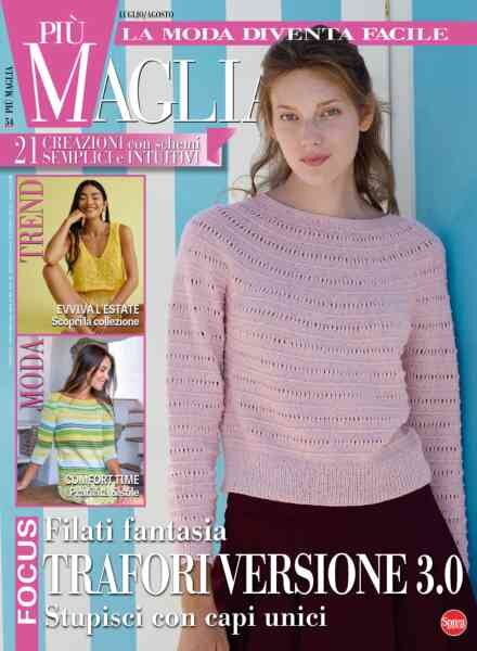 Piu Maglia – Luglio-Agosto 2026 Cover