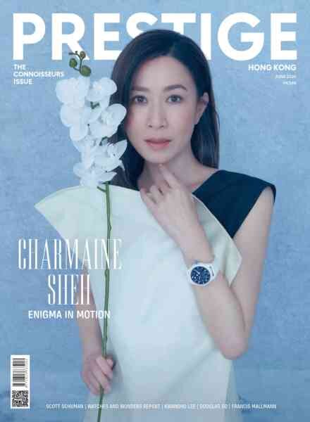 Prestige Hong Kong – June 2026 Cover