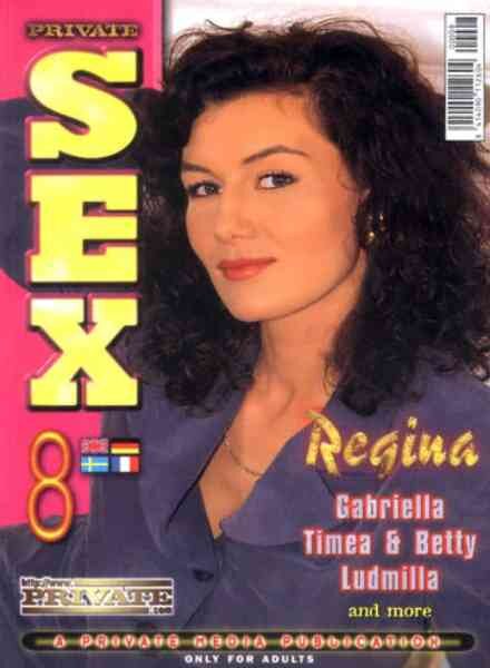 Private – Sex Magazine – N 8 1996 Cover
