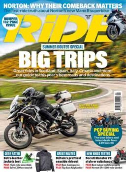 RiDE – July 2026