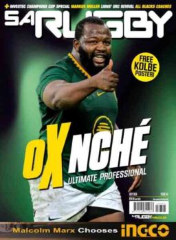 SA Rugby – July 2026