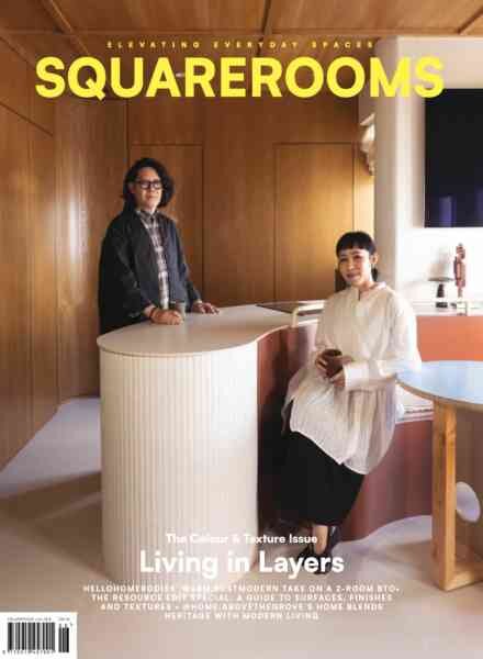 SquareRooms – June-August 2026 Cover