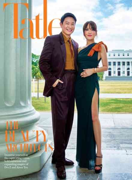 Tatler Philippines – June 2026 Cover