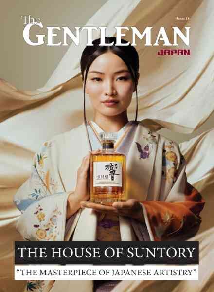 The Gentleman Magazine Japan – June 2026 Cover