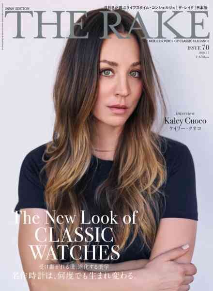 The Rake Japan – July 2026 Cover