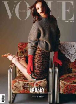 Vogue Hong Kong Magazine – June 2026