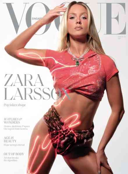 Vogue Singapore – June 2026 Cover