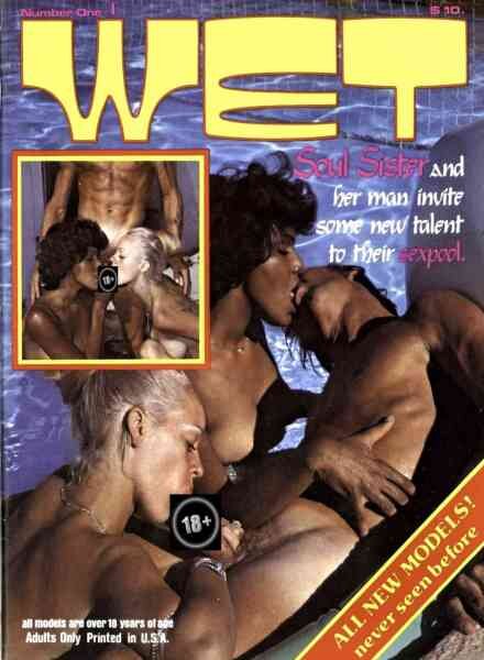Wet – Number 1 1980 Cover