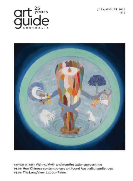 Art Guide Australia – July-August 2026 Cover