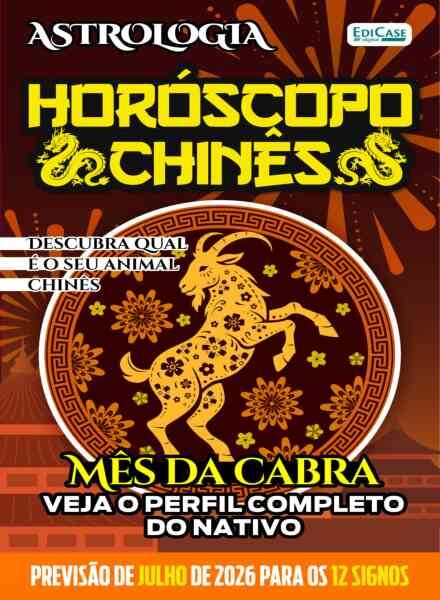 Astrologia – Julho 2026 Cover