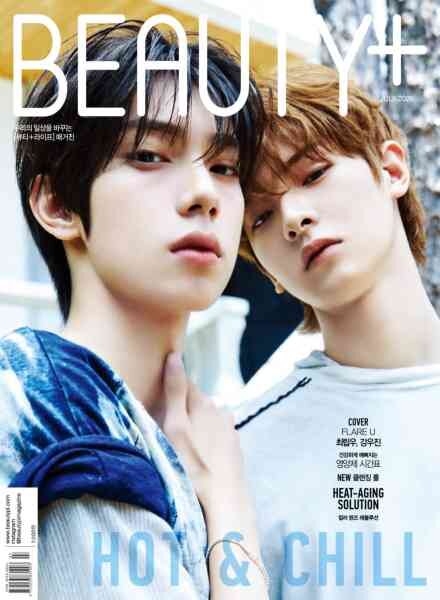 Beauty+ – July 2026 Cover