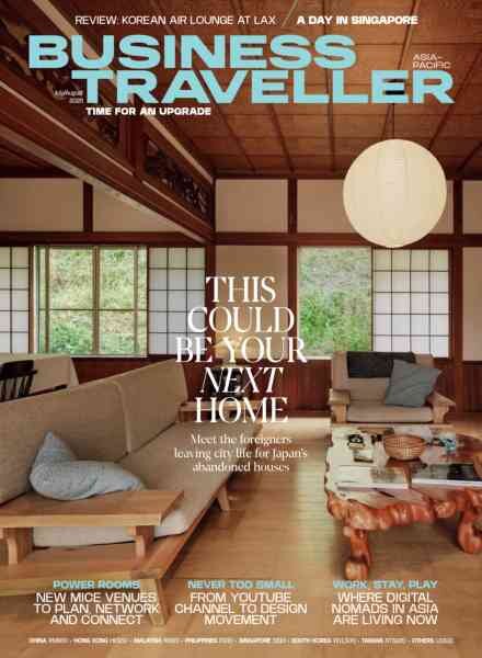 Business Traveller Asia-Pacific Edition – July-August 2026 Cover