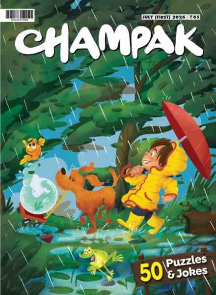 Champak English Edition – July 2026 I Cover