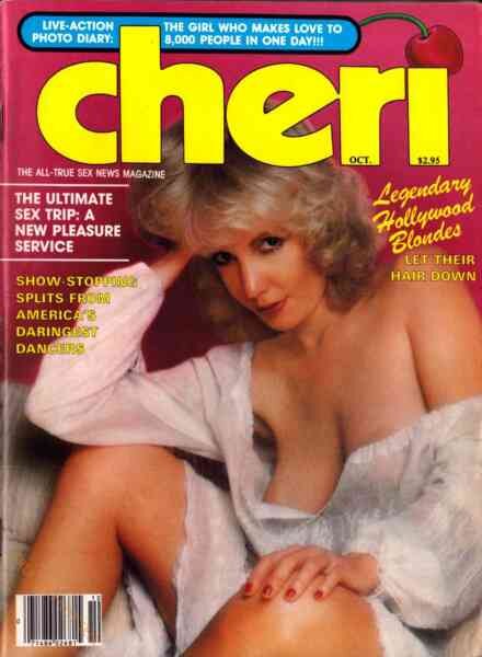 Cheri – Volume 7 Number 3 October 1982 Cover