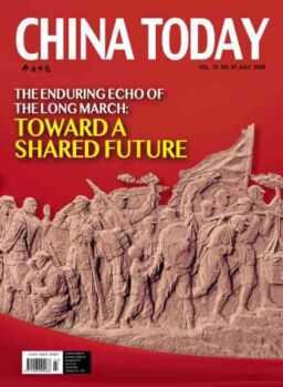 China Today English Edition – July 2026
