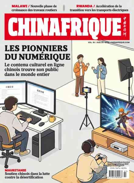 Chine Afrique – Juillet 2026 Cover