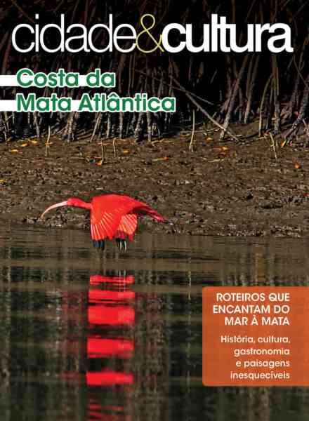 Cidade e Cultura – Julho 2026 Cover