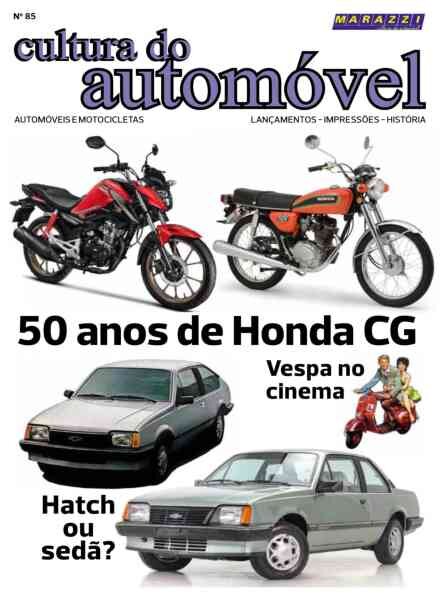 Cultura do Automovel – Julho 2026 Cover