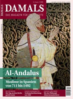 Damals – 17 Juli 2026