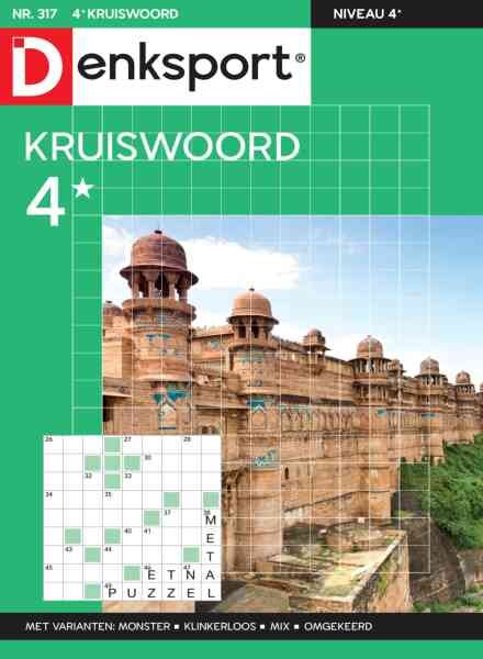 Denksport Kruiswoord 4 – 22 Juli 2026 Cover