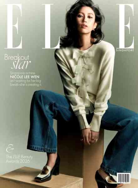 Elle Singapore – July 2026 Cover