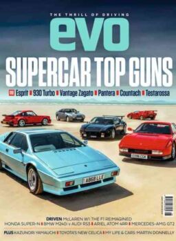 evo UK – August 2026