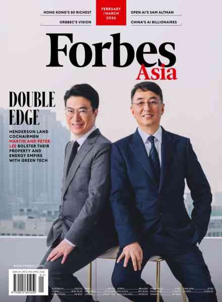 Forbes Asia – March-April 2026 Cover