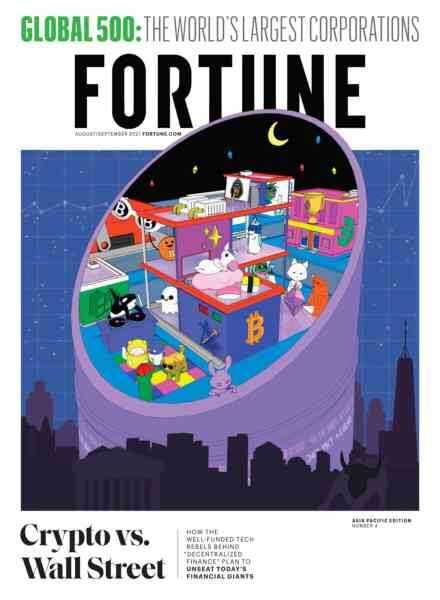 Fortune Asia – August-September 2021 Cover