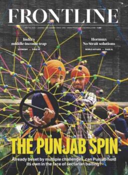 FrontLine – 31 July 2026