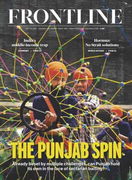 FrontLine – 31 July 2026 Cover
