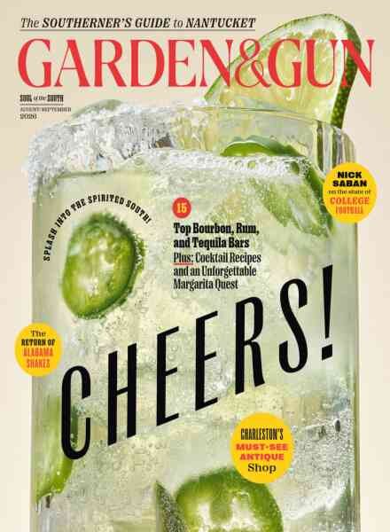 Garden & Gun – August-September 2026 Cover