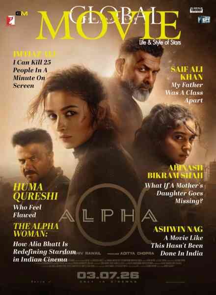 Global Movie Magazine – July 2026 Cover