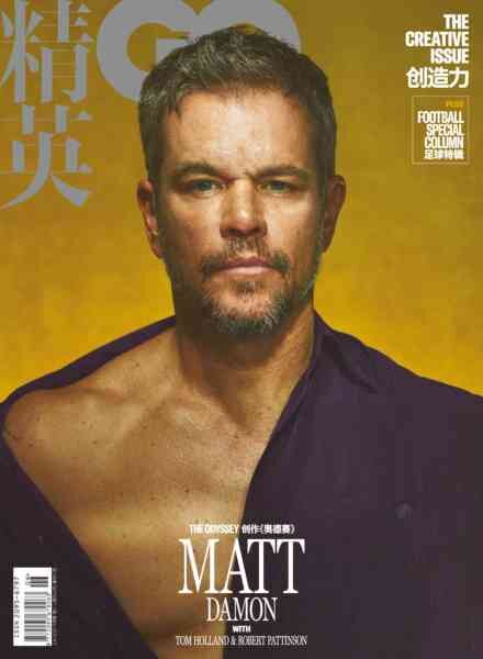 GQ Chinese – June 2026 Cover