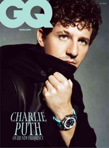 GQ Hong Kong Magazine – July 2026 Cover
